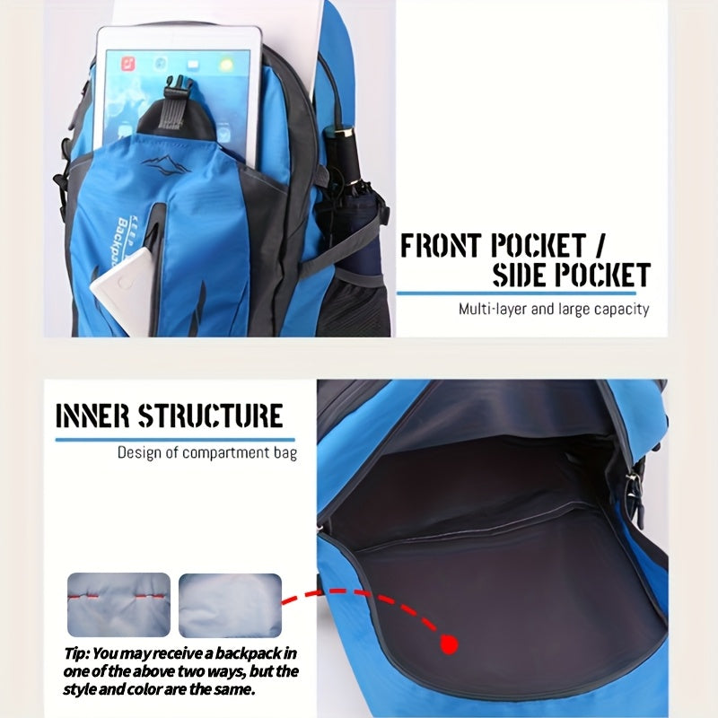 1 Breathable Nylon Large Capacity Lightweight Mountaineering Bag, Hiking Bag, Travel Bag, Outdoor Camping Bag, Computer Bag