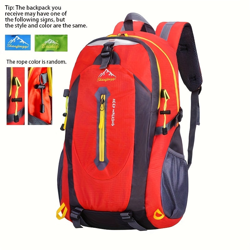 1 Breathable Nylon Large Capacity Lightweight Mountaineering Bag, Hiking Bag, Travel Bag, Outdoor Camping Bag, Computer Bag