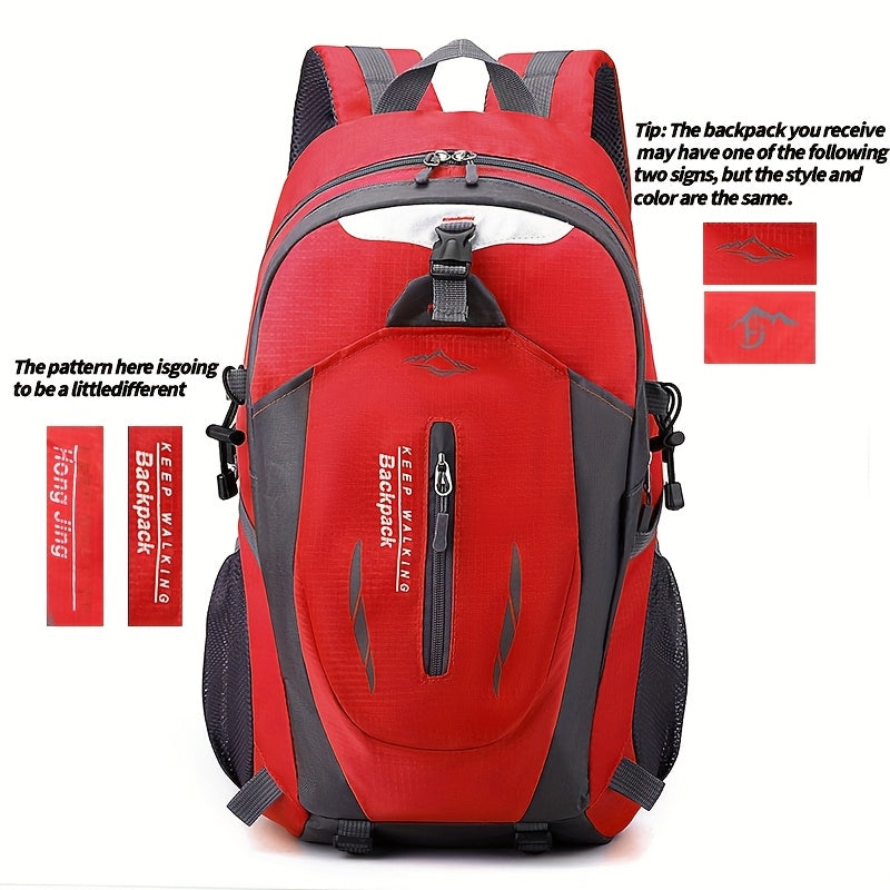 1 Breathable Nylon Large Capacity Lightweight Mountaineering Bag, Hiking Bag, Travel Bag, Outdoor Camping Bag, Computer Bag
