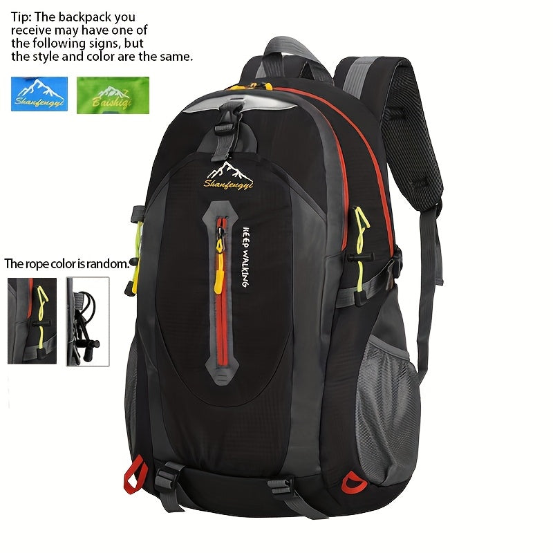 1 Breathable Nylon Large Capacity Lightweight Mountaineering Bag, Hiking Bag, Travel Bag, Outdoor Camping Bag, Computer Bag