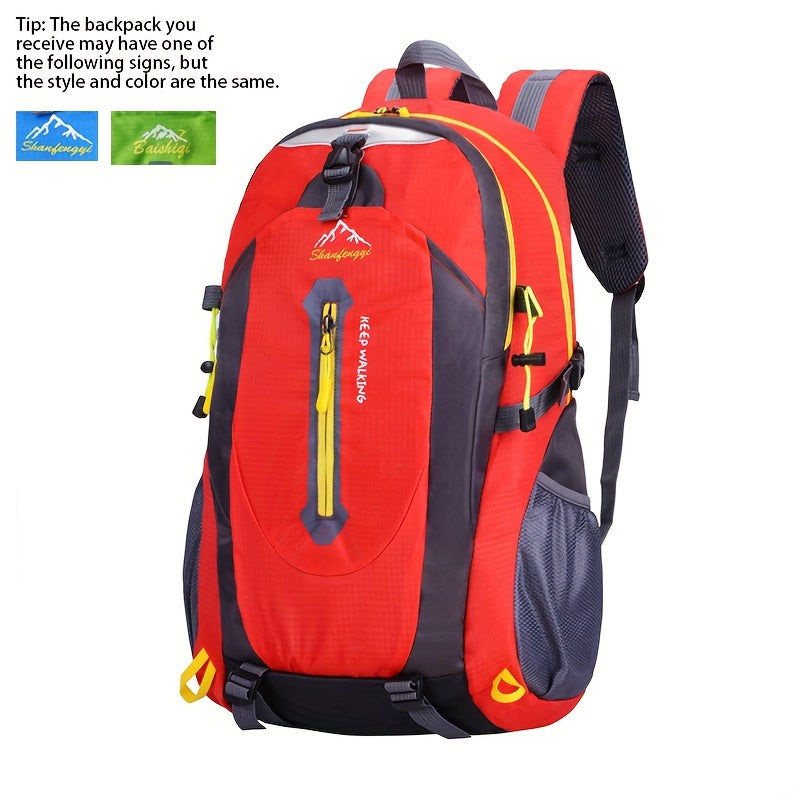1 Breathable Nylon Large Capacity Lightweight Mountaineering Bag, Hiking Bag, Travel Bag, Outdoor Camping Bag, Computer Bag