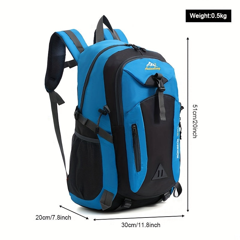 1 Outdoor Hiking Backpack, Camping Climbing Pack, Large Capacity Durable Cycling Backpack, Unisex Shoulder Bag, Sports Bag, Casual Travel Backpack