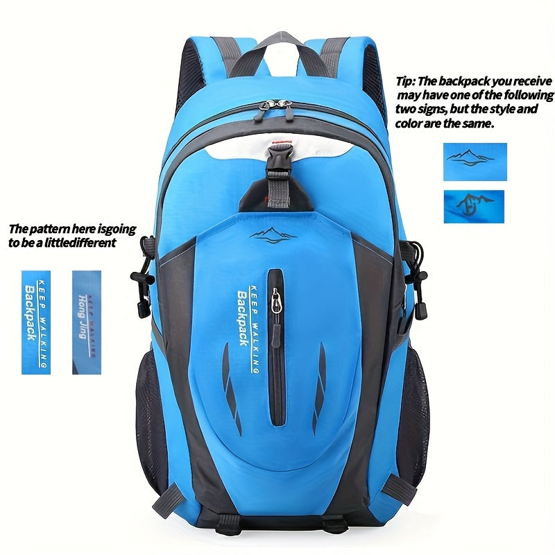 1 Breathable Nylon Large Capacity Lightweight Mountaineering Bag, Hiking Bag, Travel Bag, Outdoor Camping Bag, Computer Bag
