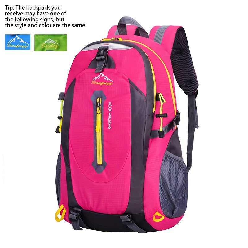 1 Breathable Nylon Large Capacity Lightweight Mountaineering Bag, Hiking Bag, Travel Bag, Outdoor Camping Bag, Computer Bag