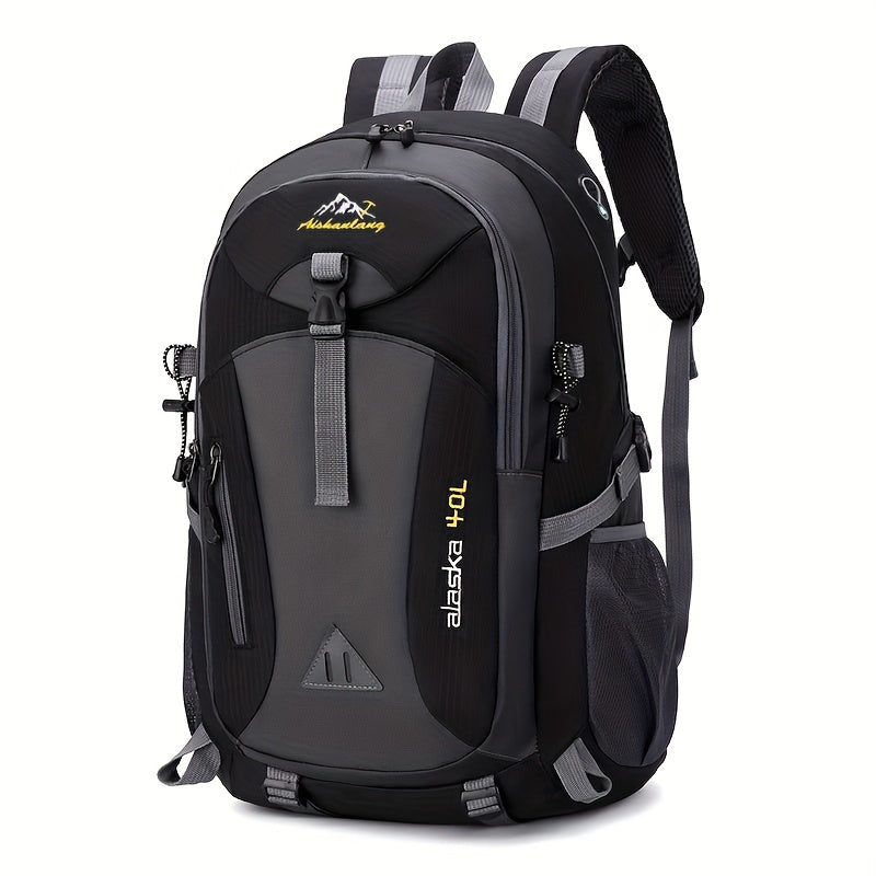 1 Outdoor Hiking Backpack, Camping Climbing Pack, Large Capacity Durable Cycling Backpack, Unisex Shoulder Bag, Sports Bag, Casual Travel Backpack