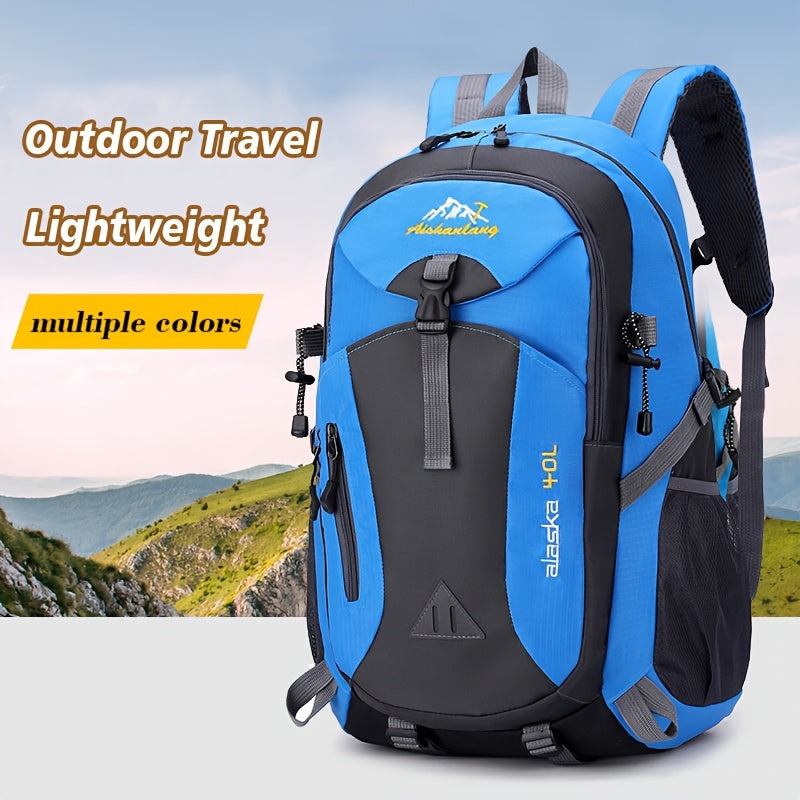 1 Outdoor Hiking Backpack, Camping Climbing Pack, Large Capacity Durable Cycling Backpack, Unisex Shoulder Bag, Sports Bag, Casual Travel Backpack