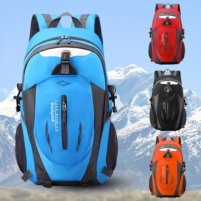 1 Breathable Nylon Large Capacity Lightweight Mountaineering Bag, Hiking Bag, Travel Bag, Outdoor Camping Bag, Computer Bag