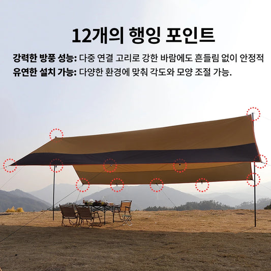 Top Lander Large Camping Waterproof Tarp Oxford 4X6 Outdoor Canopy Sun Shelter Tent Tourist Awning Shade for Multiple People