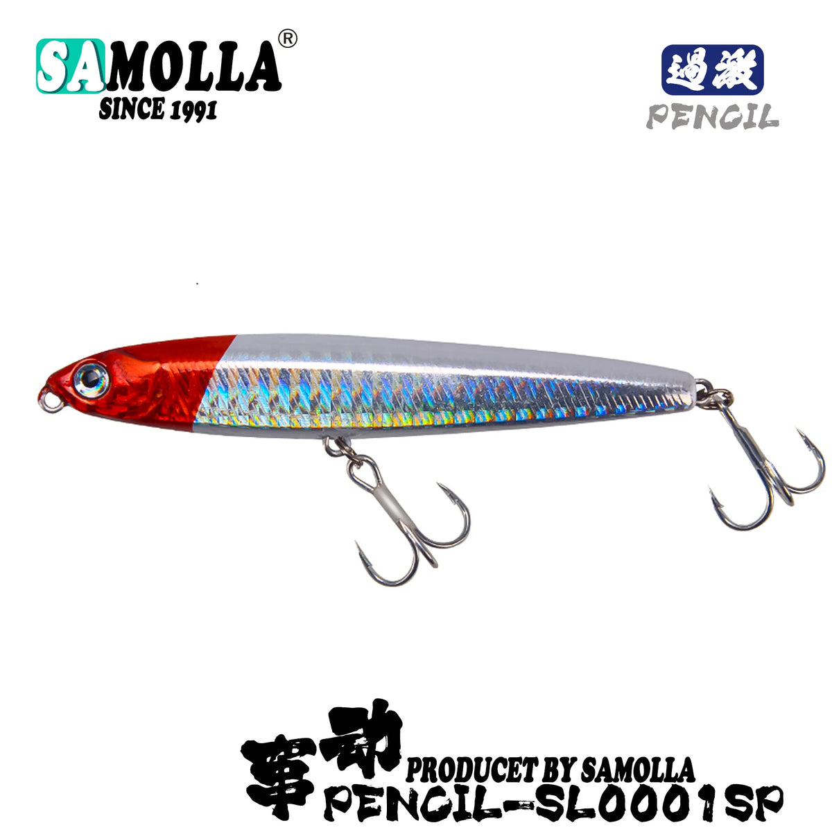 Fishing Lure 4pcs/set Pencil Sinking 10cm 24g Bass Fishing Tackle Saltwater Lures Fish Bait Trolling LureFishing Accessories