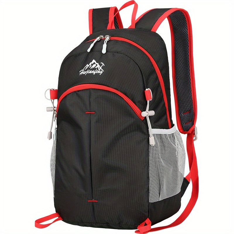 18L Outdoor Sports Backpack Ultra-light Large Capacity Folding Backpack Mountaineering Top Bag Suitable for Hiking, Cycling, Traveling, Business Trips, Commuting and Fitness Shock-absorbing Breathable Shoulder Straps Quick Fo