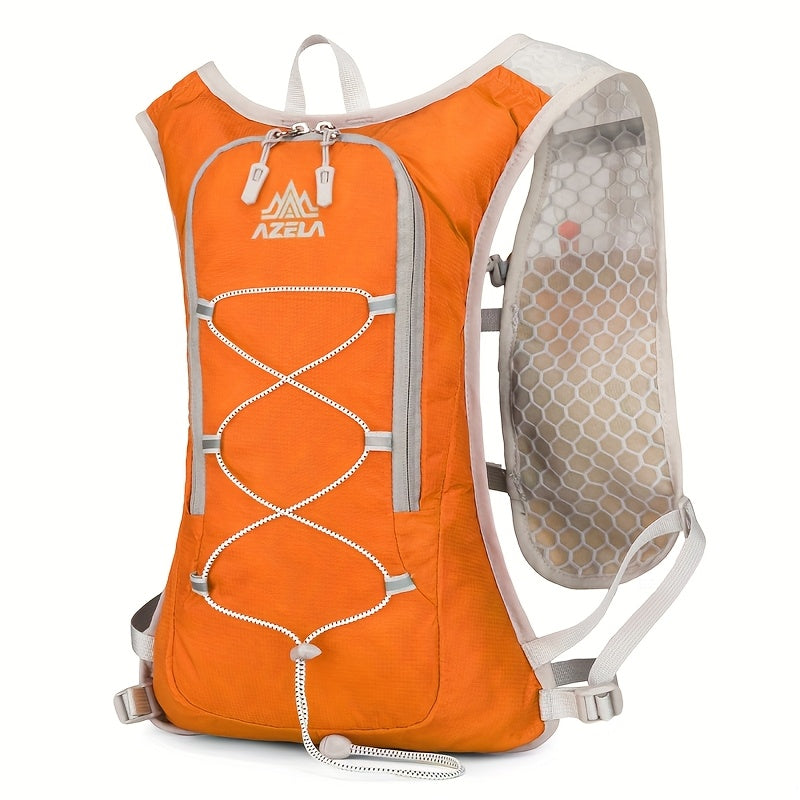 1pc New Outdoor Sports Marathon Backpack, Cycling Backpack, Hiking Backpack, Lightweight Multi-pocket Design