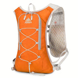 1pc New Outdoor Sports Marathon Backpack, Cycling Backpack, Hiking Backpack, Lightweight Multi-pocket Design