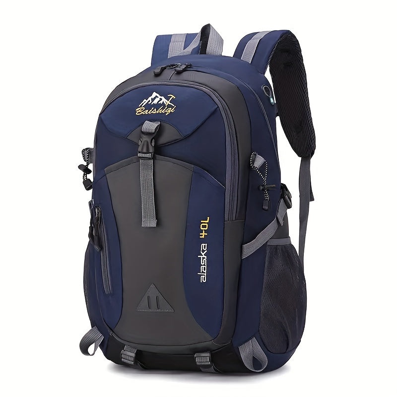 40L Men's Travel Backpack – Large-Capacity Outdoor Bag for Hiking, Camping & Mountaineering