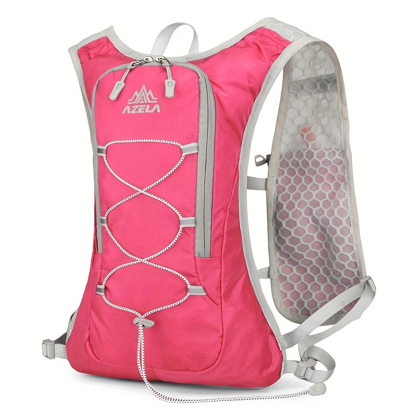1pc New Outdoor Sports Marathon Backpack, Cycling Backpack, Hiking Backpack, Lightweight Multi-pocket Design