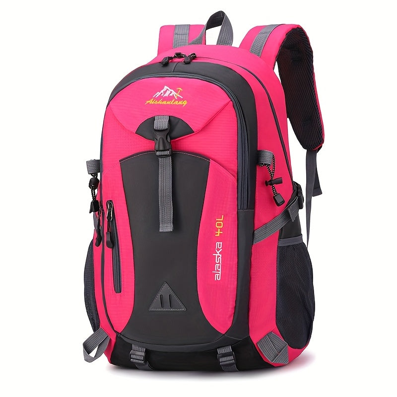 1 Outdoor Hiking Backpack, Camping Climbing Pack, Large Capacity Durable Cycling Backpack, Unisex Shoulder Bag, Sports Bag, Casual Travel Backpack