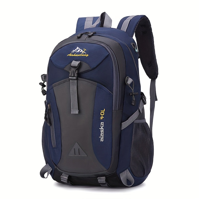 1 Outdoor Hiking Backpack, Camping Climbing Pack, Large Capacity Durable Cycling Backpack, Unisex Shoulder Bag, Sports Bag, Casual Travel Backpack