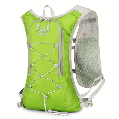 1pc New Outdoor Sports Marathon Backpack, Cycling Backpack, Hiking Backpack, Lightweight Multi-pocket Design