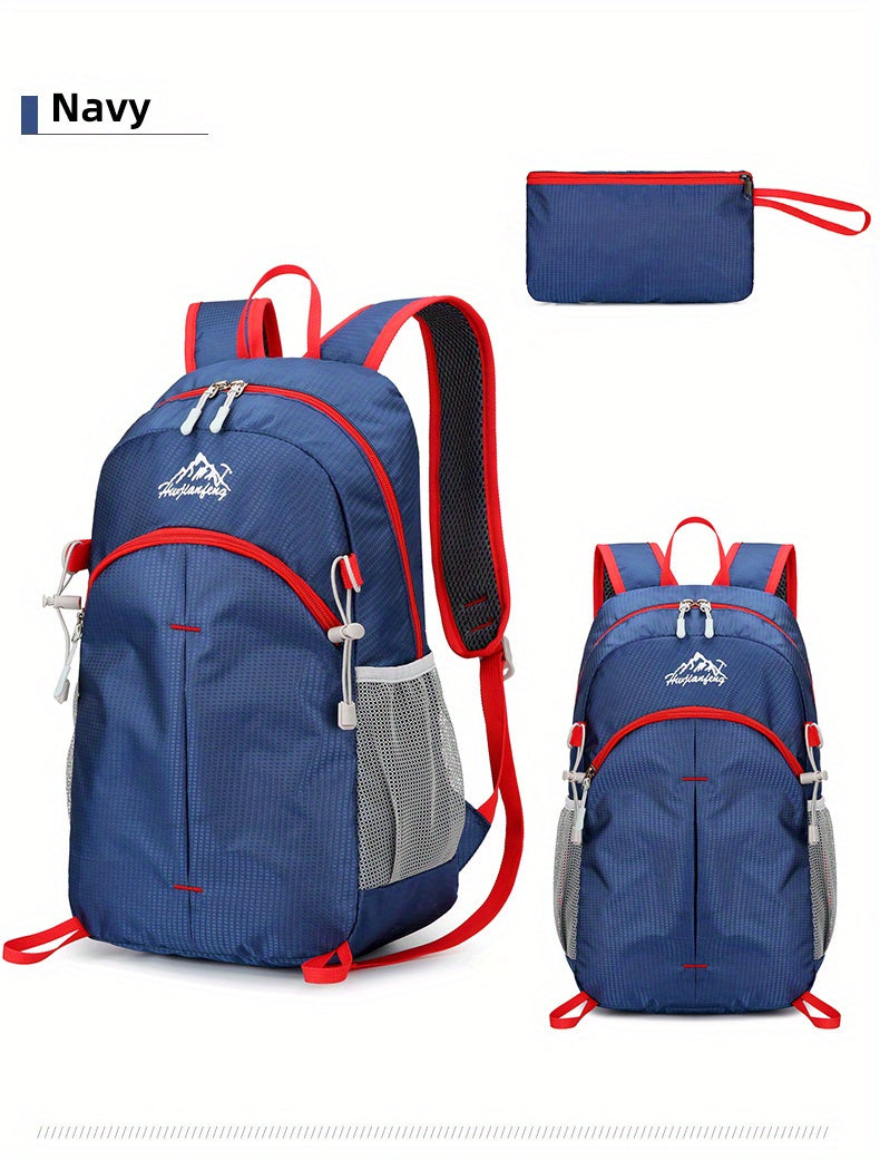18L Outdoor Sports Backpack Ultra-light Large Capacity Folding Backpack Mountaineering Top Bag Suitable for Hiking, Cycling, Traveling, Business Trips, Commuting and Fitness Shock-absorbing Breathable Shoulder Straps Quick Fo