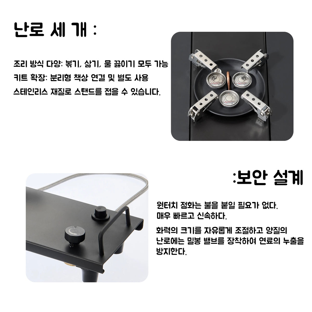 Pandatour Camping IGT 0.5UNT Gas Stove Outdoor One lick Ignite High Effi Ciency Camping Supplies Table Stove High Firepower