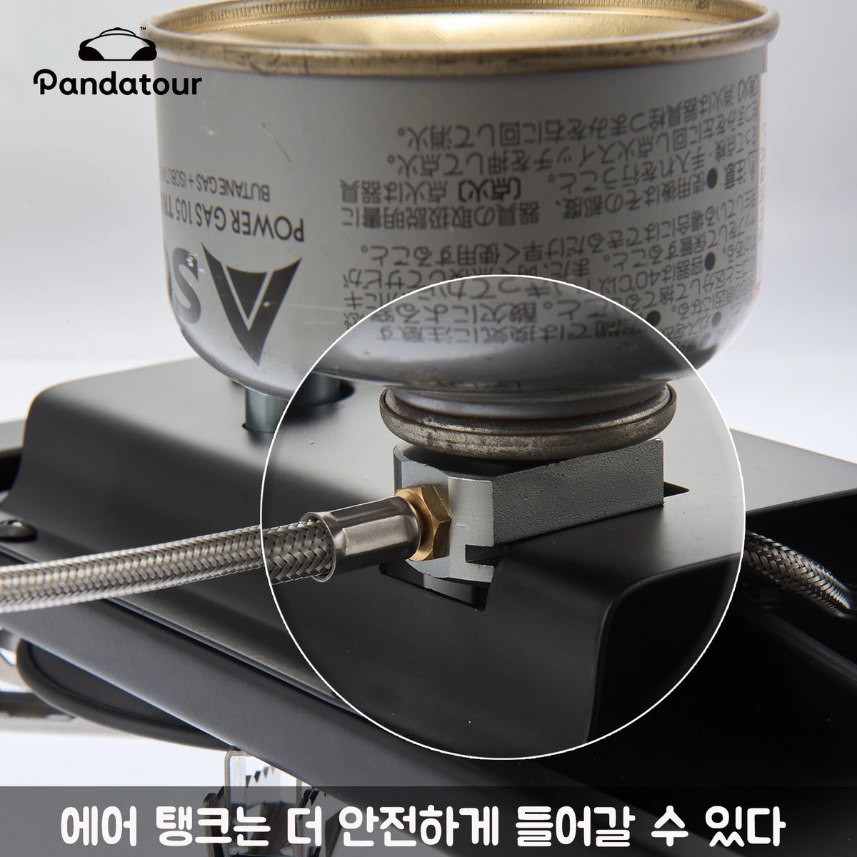 Pandatour Camping IGT 0.5UNT Gas Stove Outdoor One lick Ignite High Effi Ciency Camping Supplies Table Stove High Firepower