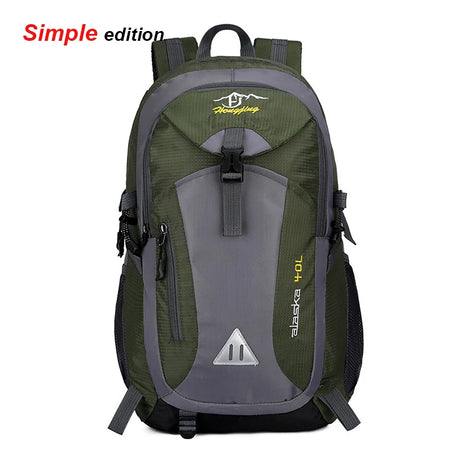 Green and gray waterproof hiking backpack 40L simple edition
