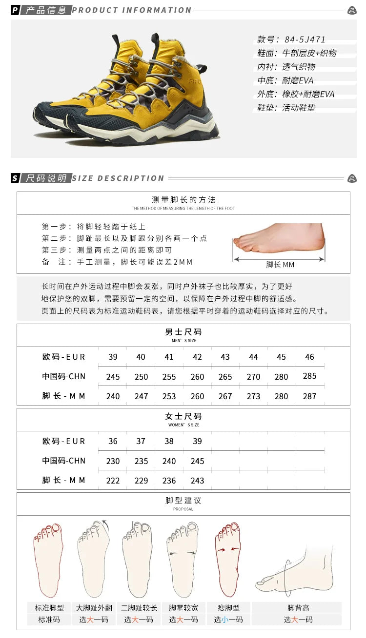 RAX Hiking Boots Men Waterproof Winter Snow Boots Fur lining Lightweight Trekking Shoes Warm Outdoor Sneakers Mountain Boots Men