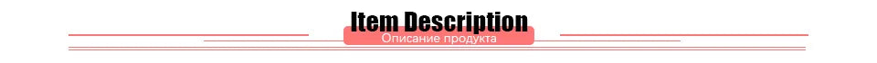 Pink Bird Teaser Trolling Lure