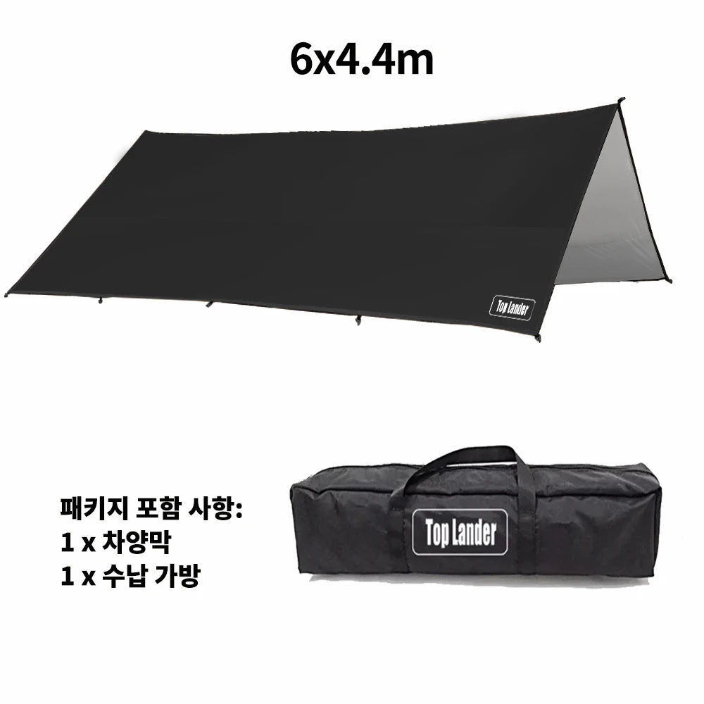 Top Lander Large Camping Waterproof Tarp Oxford 4X6 Outdoor Canopy Sun Shelter Tent Tourist Awning Shade for Multiple People