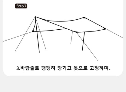 Naturehike Camping Sun Shelter Summer 10-12 Person Awning 17㎡ Sunshade Ourdoor Park Beach Tent Tarp Vinyl Coating Canopy