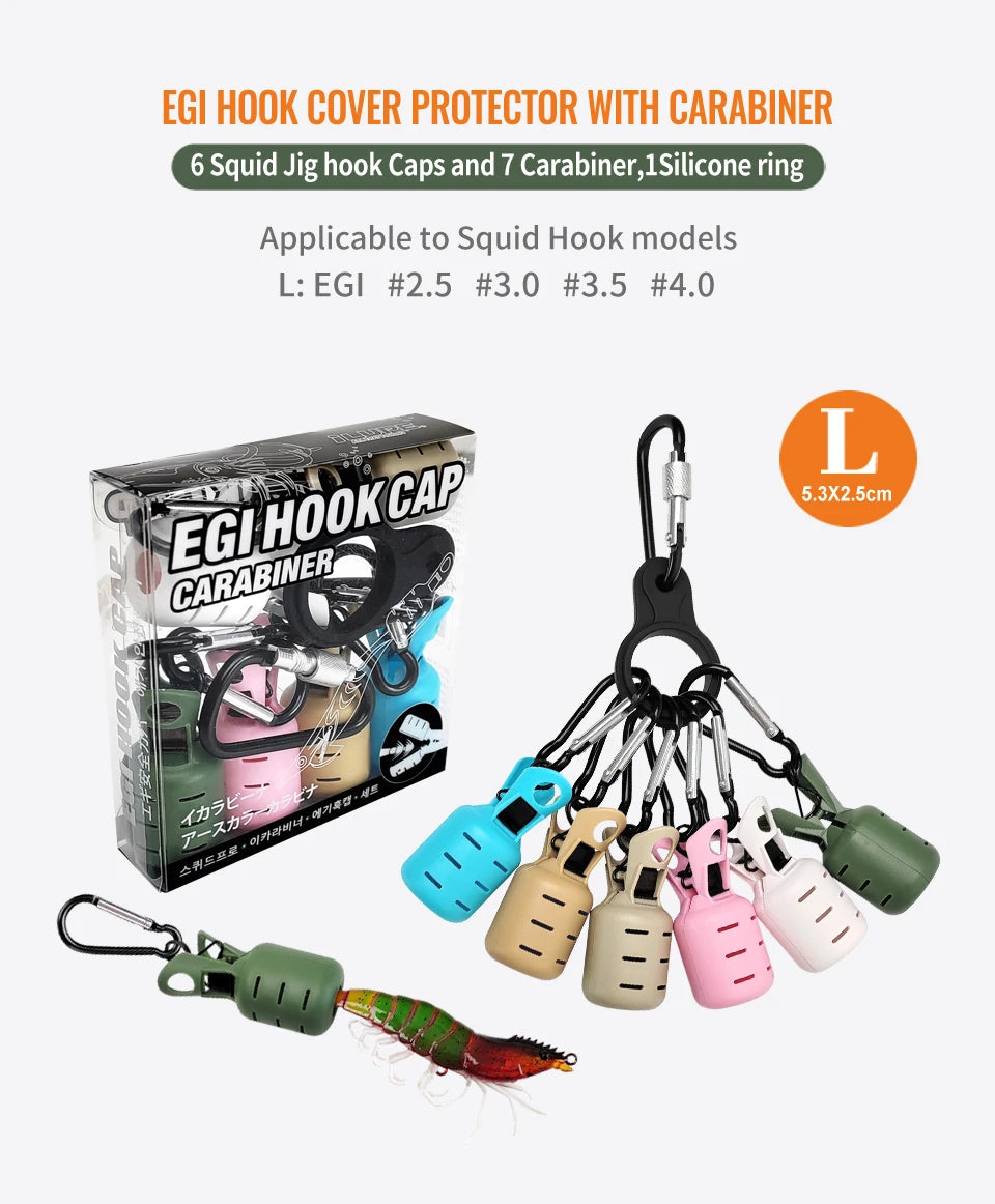 ilure Squid Jig Hook Covers (6 Pack)