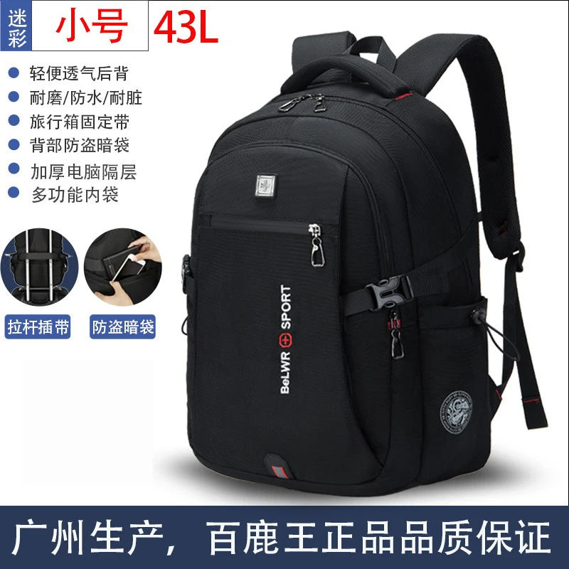 Backpack Primary School Middle School Students High School Bags Large Capacity Ultra-light Load Reduction Outdoor Travel Busines