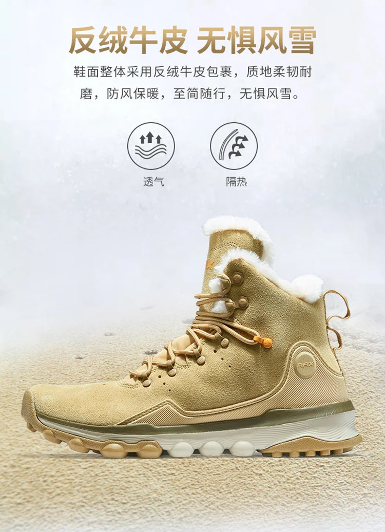 RAX Hiking Boots Men Waterproof Winter Snow Boots Fur lining Lightweight Trekking Shoes Warm Outdoor Sneakers Mountain Boots Men