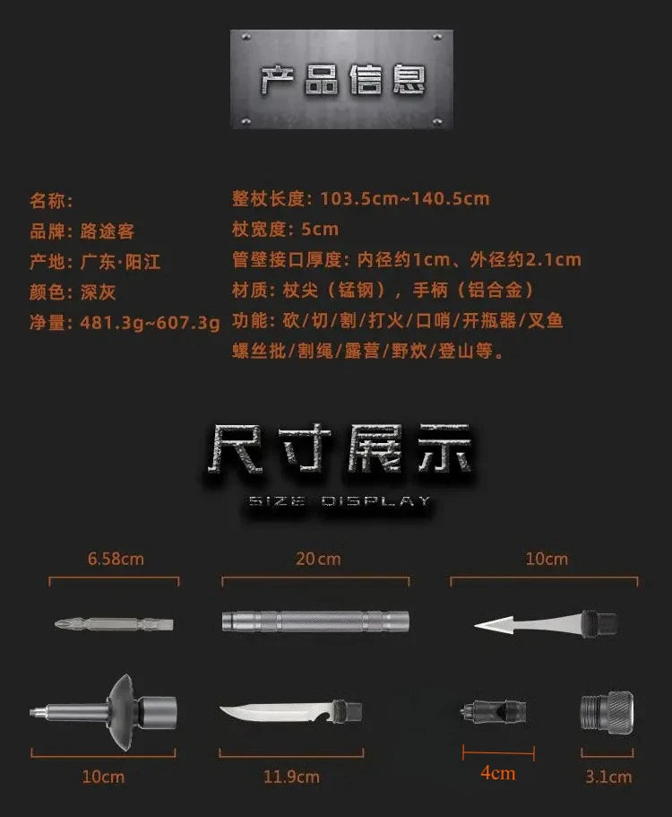 Folding Multifunctional Hiking Poles Outdoor Hiking Camping Ultralight Tactical Set Telescopic Hiking Poles