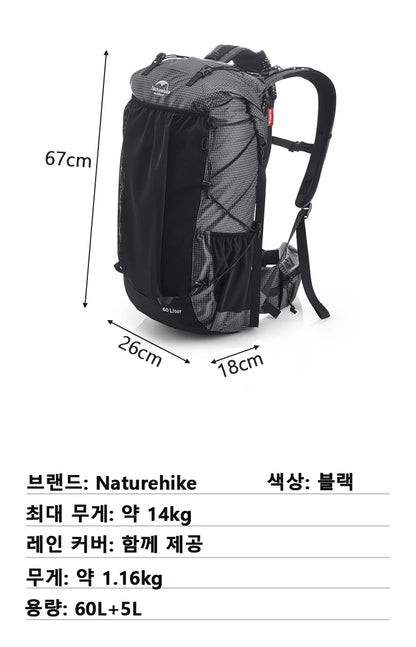 Naturehike Camping Backpack 60+5L Large Capacity Waterproof Climbing Bag Ultralight Travel Man Backpack Outdoor Hiking Backpack