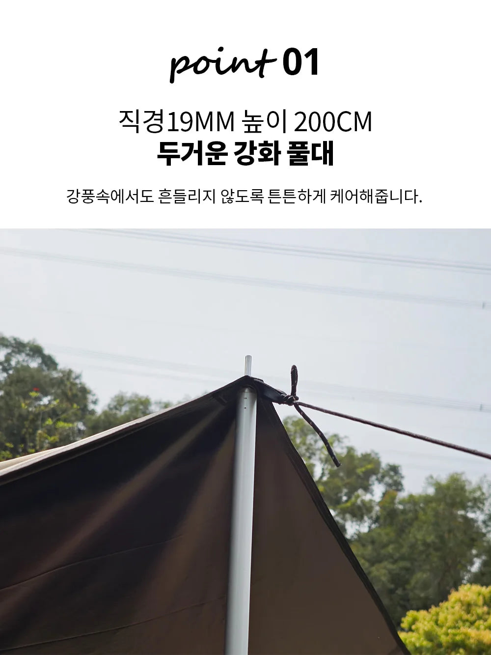 SUV Car Side Awning Tarp Black Coating Waterproof UV Protection Suction Cup Shelter Tent Camping Touring Outdoor Shade Manta Ray