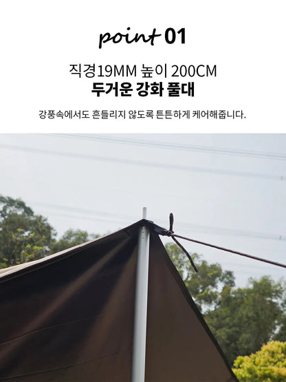SUV Car Side Awning Tarp Black Coating Waterproof UV Protection Suction Cup Shelter Tent Camping Touring Outdoor Shade Manta Ray