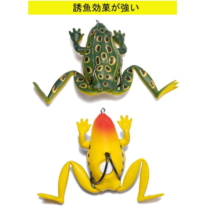 FT Thunder Frog Double Propeller Lure
