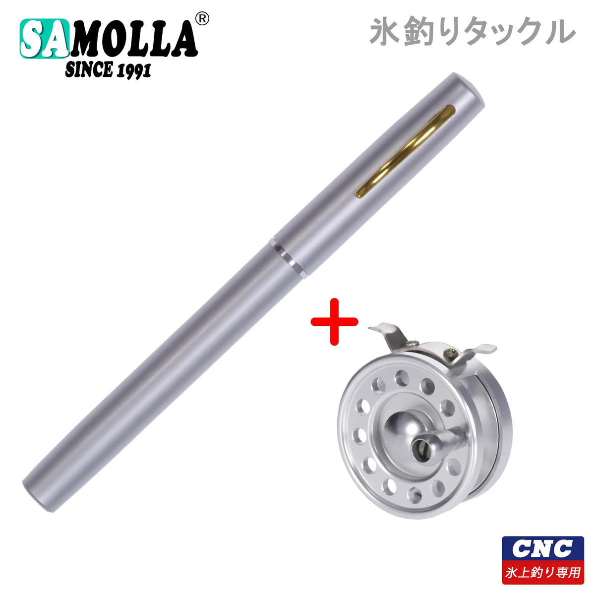 Telescopic Pen Ice Fishing Rod and Reel Combo