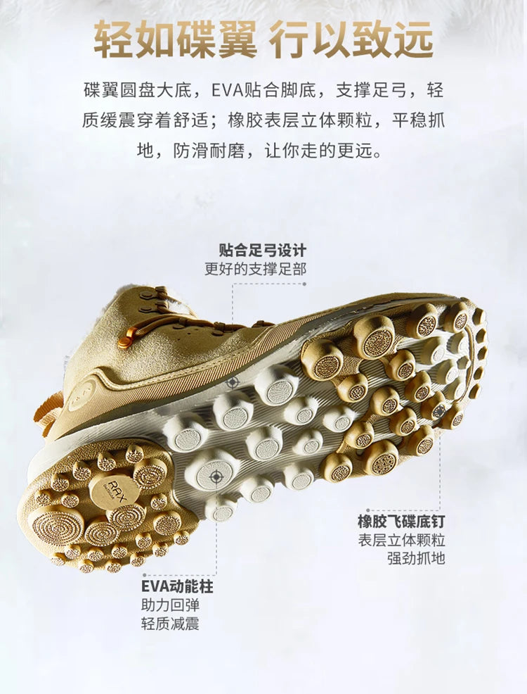 RAX Hiking Boots Men Waterproof Winter Snow Boots Fur lining Lightweight Trekking Shoes Warm Outdoor Sneakers Mountain Boots Men