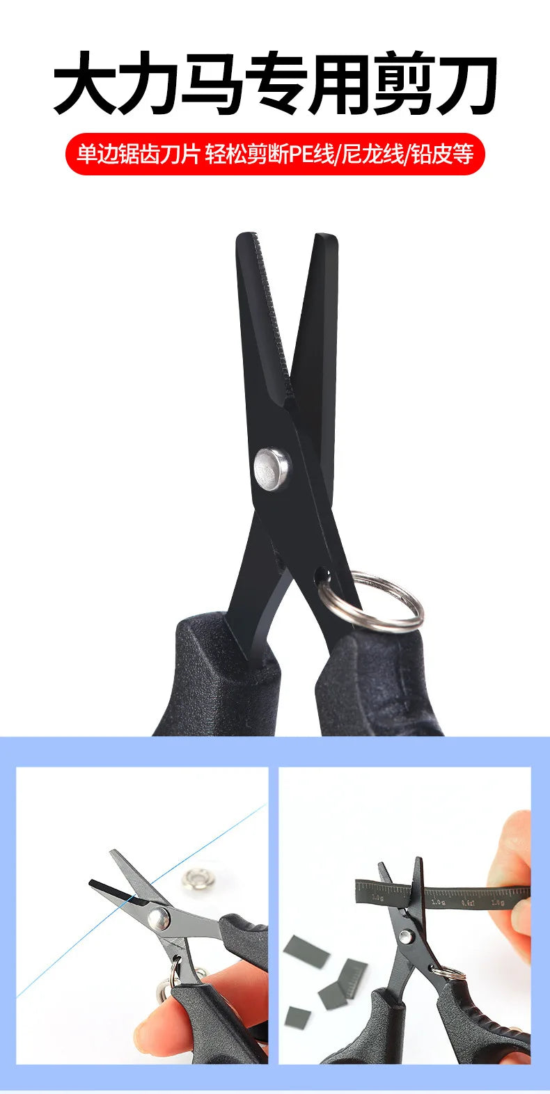Titanium-Coated Braid Scissors and Line Cutter