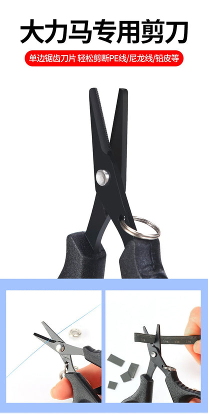 Titanium-Coated Braid Scissors and Line Cutter