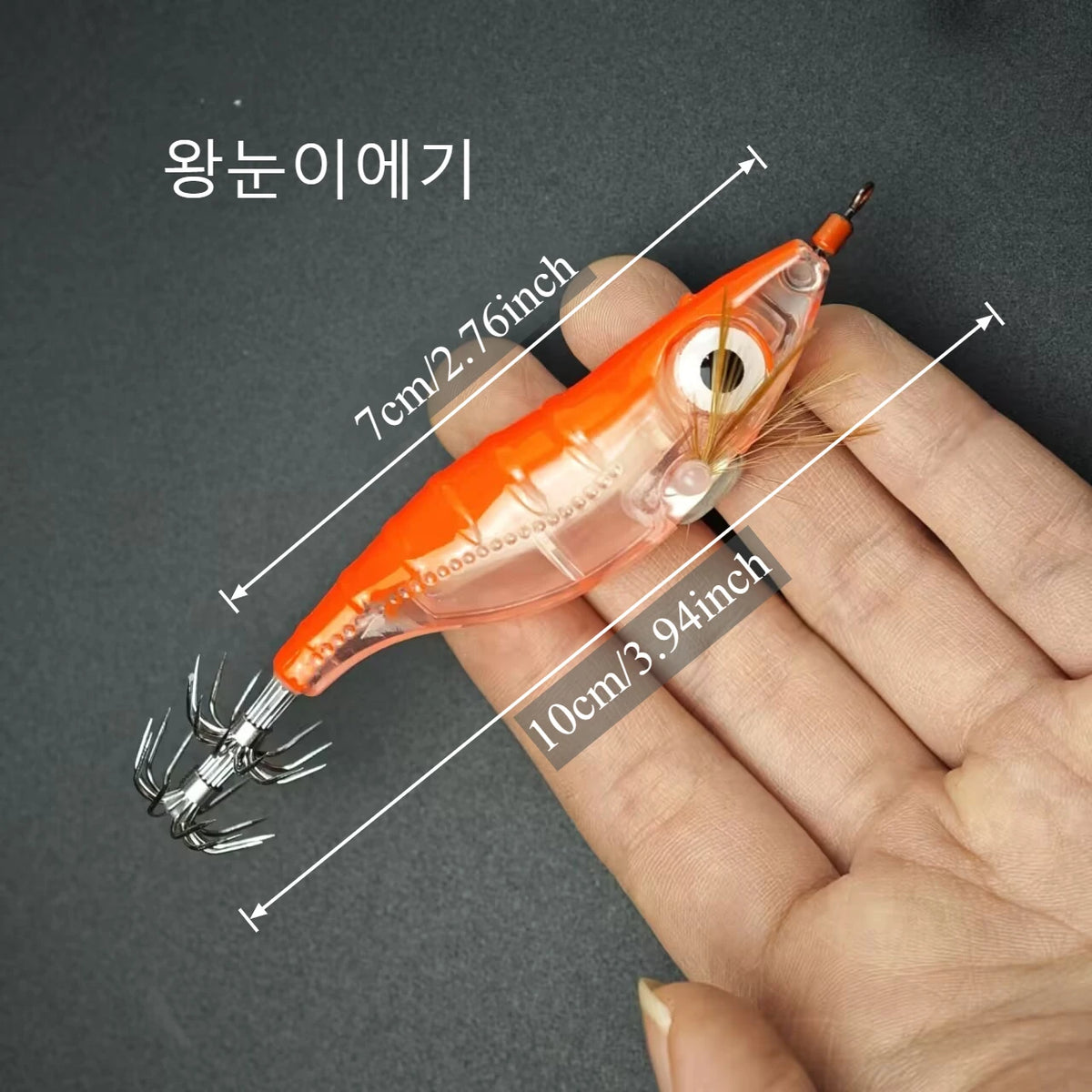 8pcs/set Luminous Squid Jigs 10cm Horizontal Egi Set Wood Shrimp Lures Octopus Cuttlefish Fishing Bait Glow Saltwater Tackle Kit