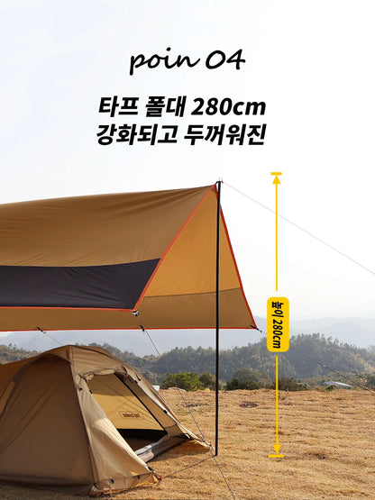 Oxford Large Tarp Waterproof 4x6m Sun Shelter Outdoor Camping Awning Tent Big Tarp Shade Canopy for Family Beach Hiking