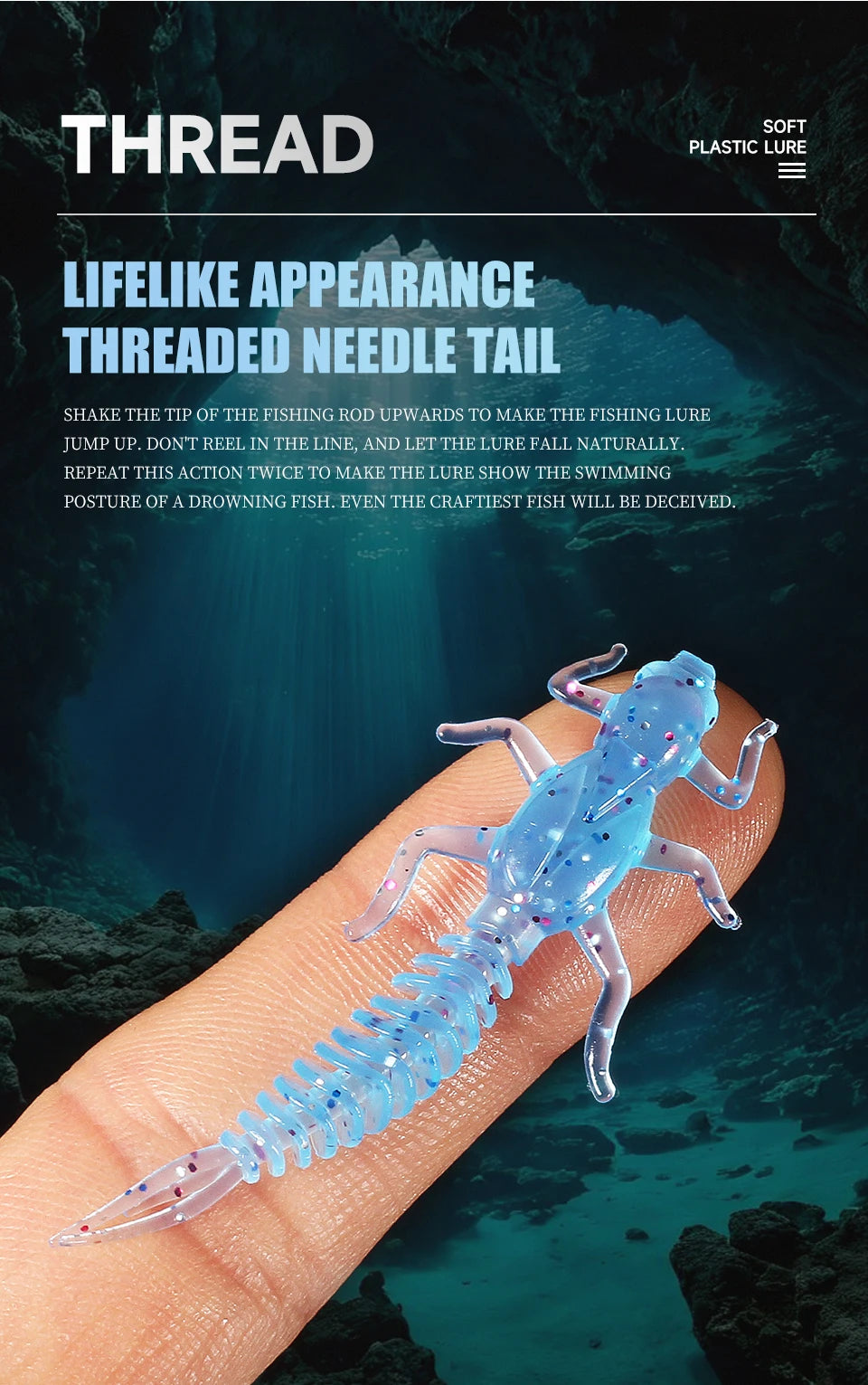 Supercontinent Larva Soft Lures