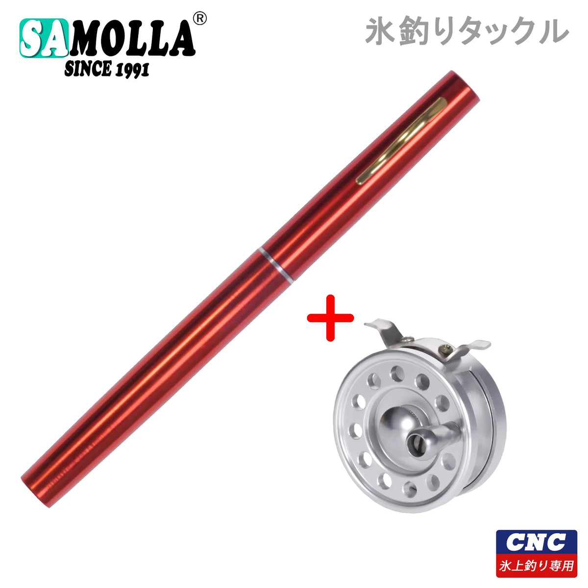 Telescopic Pen Ice Fishing Rod and Reel Combo