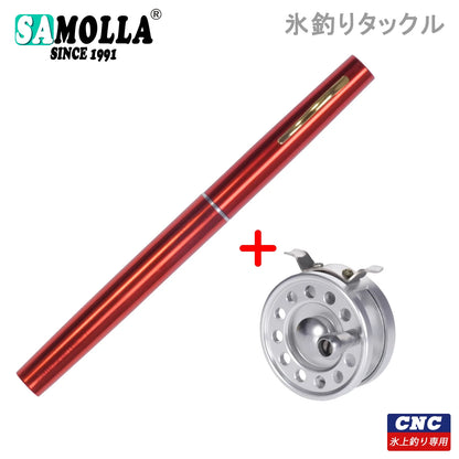 Telescopic Pen Ice Fishing Rod and Reel Combo