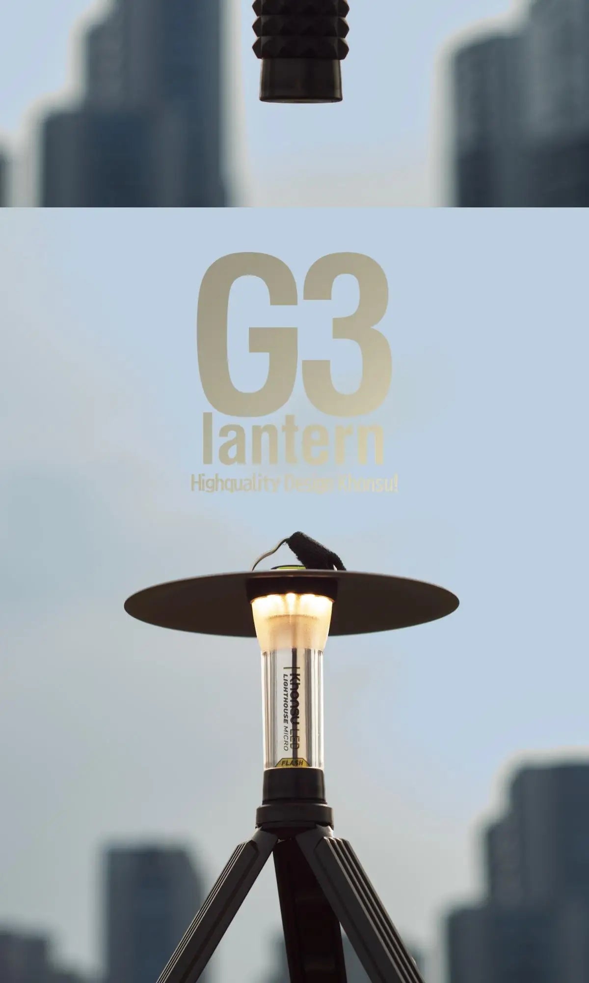 3000mAh Lighthouse LED Camping Lantern