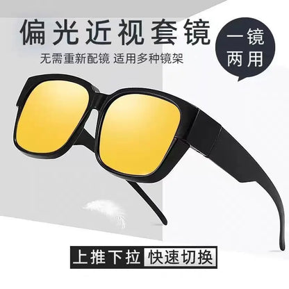 Polarized Fit-Over Sunglasses