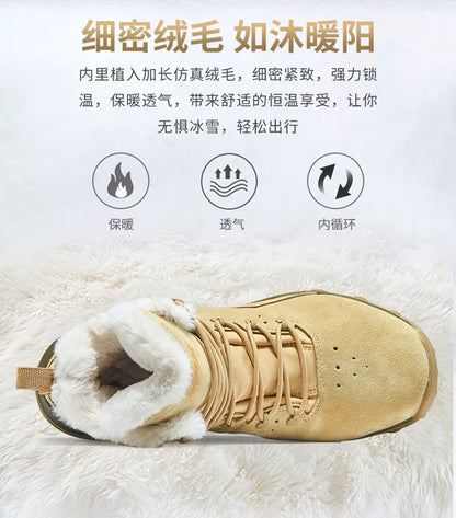 RAX Hiking Boots Men Waterproof Winter Snow Boots Fur lining Lightweight Trekking Shoes Warm Outdoor Sneakers Mountain Boots Men