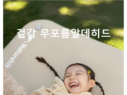 Naturehike Youmeng Brushed Air Mattress Camping Air Cushion Outdoor Spliceable Bed 10CM Tent Inflatable Bed Double Sleeping Pad